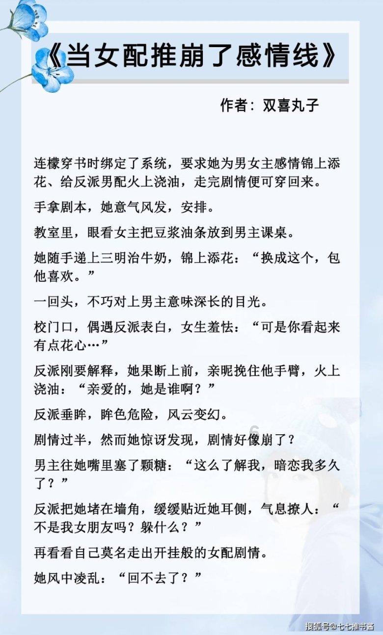 解锁在职场里,看起来尽全力工作是一件很蠢的事情吗?为何人们总会选择留一手?,发现更多有趣问答
