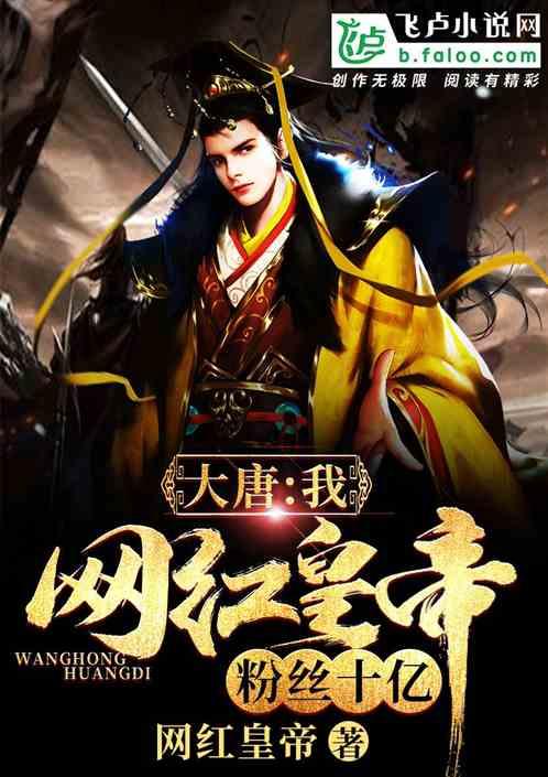 hahabet官网官方入口